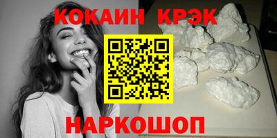 скорость mdpv Заволжье