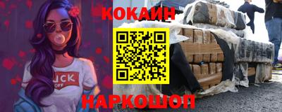 скорость mdpv Заволжье