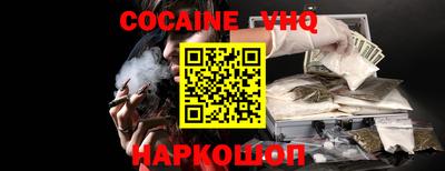 а пвп мука Жуковский
