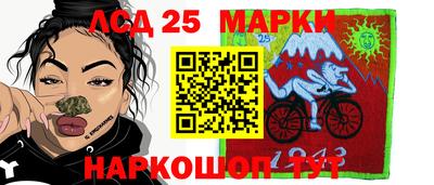а пвп мука Жуковский