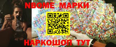 а пвп мука Жуковский