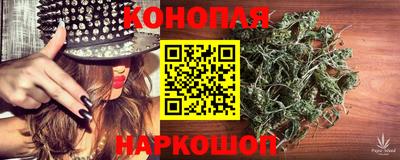 скорость mdpv Заволжье