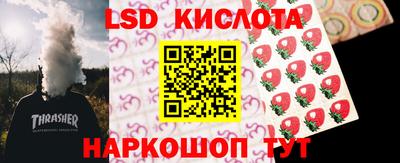а пвп мука Жуковский