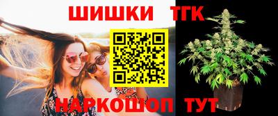 скорость mdpv Заволжье