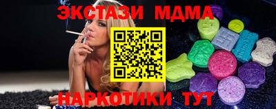 а пвп мука Жуковский