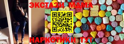 а пвп мука Жуковский