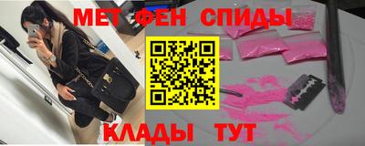 а пвп мука Жуковский