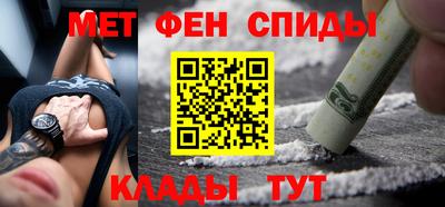 а пвп мука Жуковский