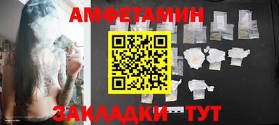 а пвп мука Жуковский