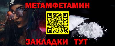 скорость mdpv Заволжье