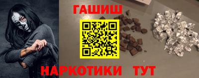 скорость mdpv Заволжье