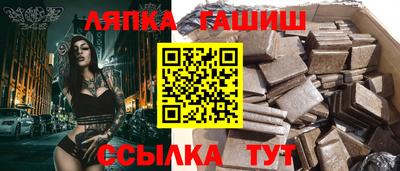 скорость mdpv Заволжье