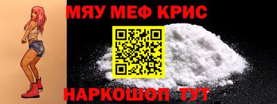 скорость mdpv Заволжье